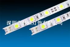 5050硬燈條