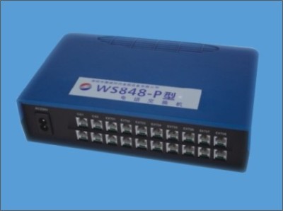 國威WS848-P416 程控電話交換機