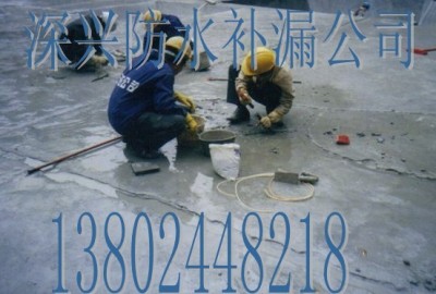 越秀区防水补漏公司 越秀区防水补漏工程 北京路外墙防水 北京路窗台防水补漏 北京路卫生间防水 北京路天面防水 北京路防水公司