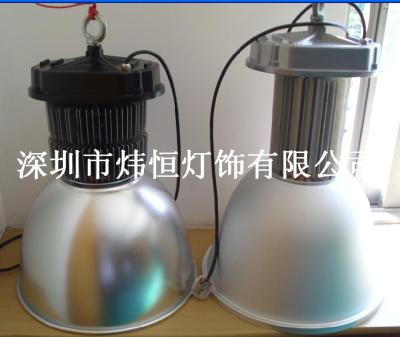 超高功率集成LED工矿灯外壳 150-300W
