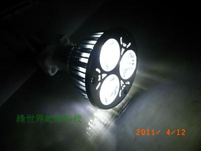 MR16 4.2W LED CNC台製