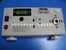 HIOS 扭力测试仪HP-50