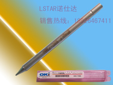 OKI SSC-738A烙鐵頭