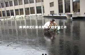 坪地防水补漏公司