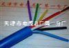 MHYVR电话电缆MHYVR信号电缆MHYVR软心电缆