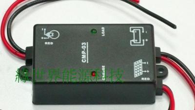 1A DC12V 太陽能草坪燈充放電控制器solar charger controller