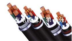 ZR-KVV22 阻燃电缆ZR-KVV22 钢带铠装控制电缆