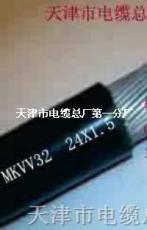 MKVV32 2-61芯 0.75-2.5mm2 煤矿用铜芯控制电缆
