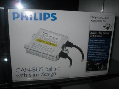 飞利浦氙气灯PHILIPS HID