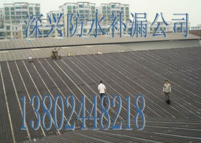 广州天河防水补漏公司 天河清洁服务 天河天面防水 天河高空作业 外墙清洗 卫生间防水补漏 灌浆补强