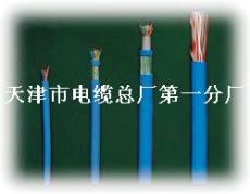 MHYV礦用信號電纜