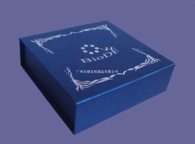 广州化妆品套盒生产厂家订做化妆品外包装盒
