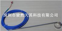 Clamp type temperature sensor