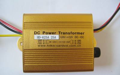 HD-625A 25A 24V转12V 车载电源转换器