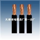 钢带铠装信号电缆 信号电缆PVV22
