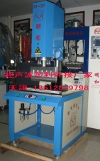 大型 PLC控制 精密超音波焊接機