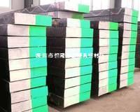 供應撫順S136塑膠模具鋼
