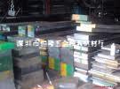 供應德國BPM-HH塑膠模具鋼