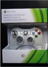 XBOX360無線手柄