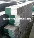 供應3343高速工具鋼