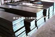 供應ORVAR高壽命熱作模具鋼