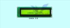 C2402A字符液晶顯示屏