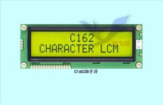 C1602B液晶顯示模塊屏LCM