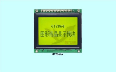 G12864-6