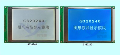 G320240A图形点阵液晶显示屏