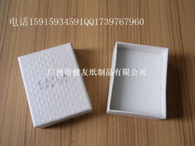 广州首饰包装纸盒订做 项链包装盒 戒指包装盒