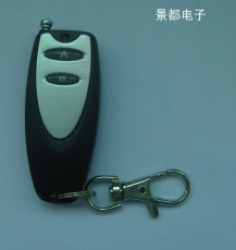 小辣椒两键遥控器