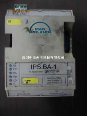 曼罗兰轮转机IPS.BA-1维修