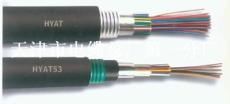 HYAT53-100对 铠装充油通信电缆