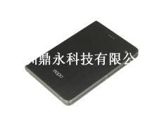 笔记本移动电源MB-16000