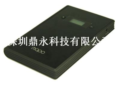笔记本移动电源MB-15000