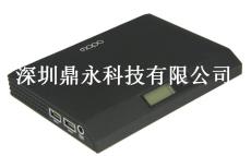 笔记本移动电源MB-18000