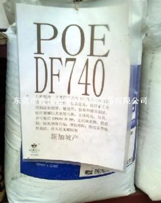 POE DF740