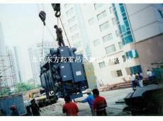 北京设备吊装公司
