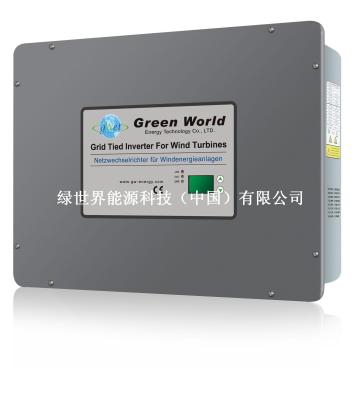 1.5KW Grid Tie Inverter 1.5KW 風力發電機並網逆變器 變流器