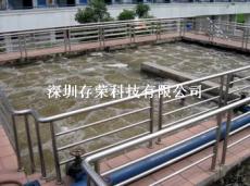 污水处理自控系统