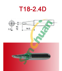 T18無鉛烙鐵頭