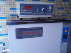 标准HSD-1024单槽超声波清洗机