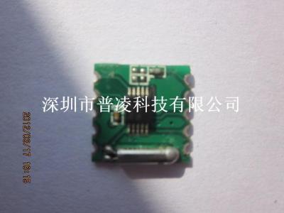 RDA5807M收音模块