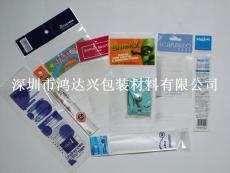 深圳南山胶袋供应电话