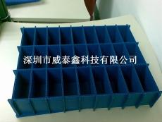 防靜電刀卡