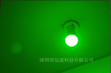 LED红外线遥控射灯IC