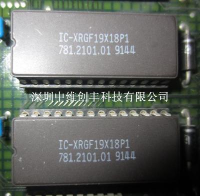 海德堡专用IC-XRGF19X18P1 781.2101.01 9144 销售