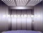 深圳市罗湖载货电梯销售 质量百分百
