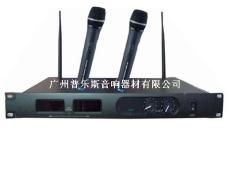 無線話筒KV-9003U
