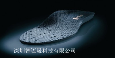 智能保暖鞋垫控制板 控制芯片供应